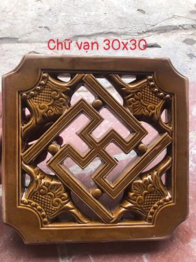 Gạch bông gió bát tràng 09