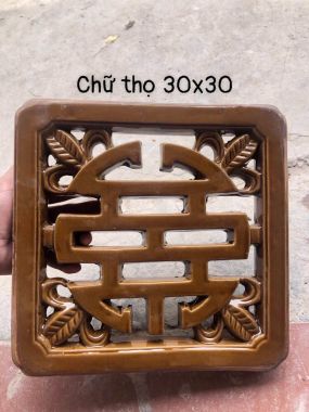 Gạch bông gió bát tràng 019